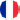 français